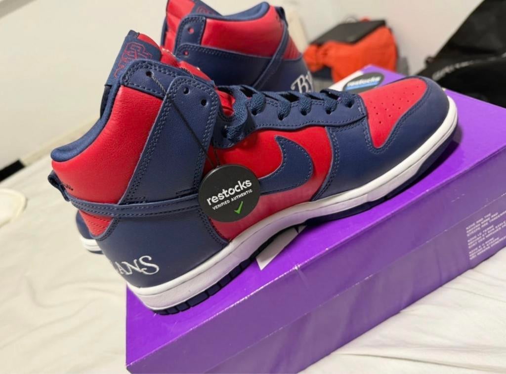 Nike SB Dunk High Supreme 'By Any Means' (All Love No Hate), Overige kleuren, Nieuw, Ophalen of Verzenden, Sneakers of Gympen