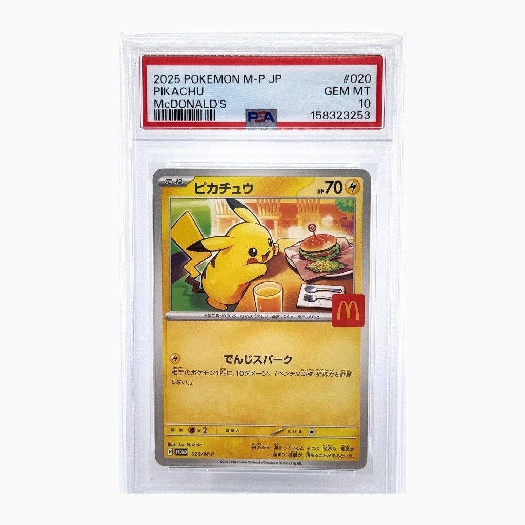 PSA 10 Pikachu #020/M-P - McDonald's Promo, Ophalen of Verzenden, Zo goed als nieuw, Losse kaart