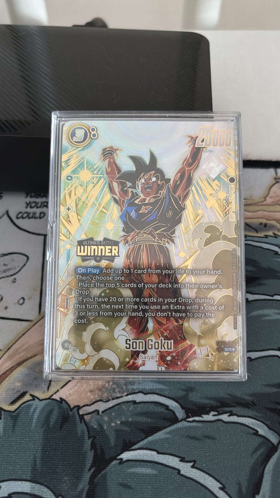 Son Goku Fusion World Ultimate Battle Winner Kaart, Hobby en Vrije tijd, Verzamelkaartspellen | Overige, Ophalen, Zo goed als nieuw