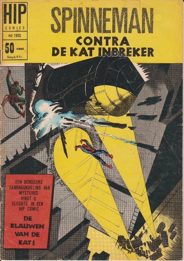 Hip comics Spinneman, Gelezen, Stan Lee, Europa, Ophalen of Verzenden