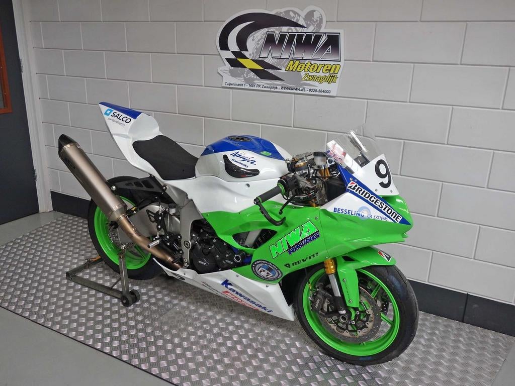 KAWASAKI ZX 6R NINJA bj 2026, Motoren, Motoren | Kawasaki, Motorrijbewijs A, Bedrijf, Onbekend, Onbekend