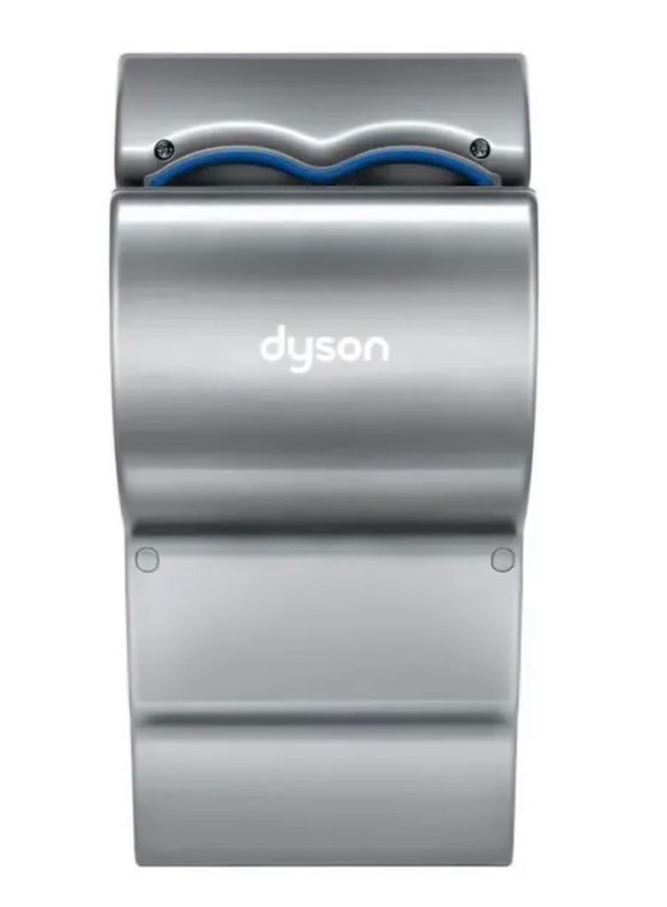 Dyson (nieuw), Ophalen