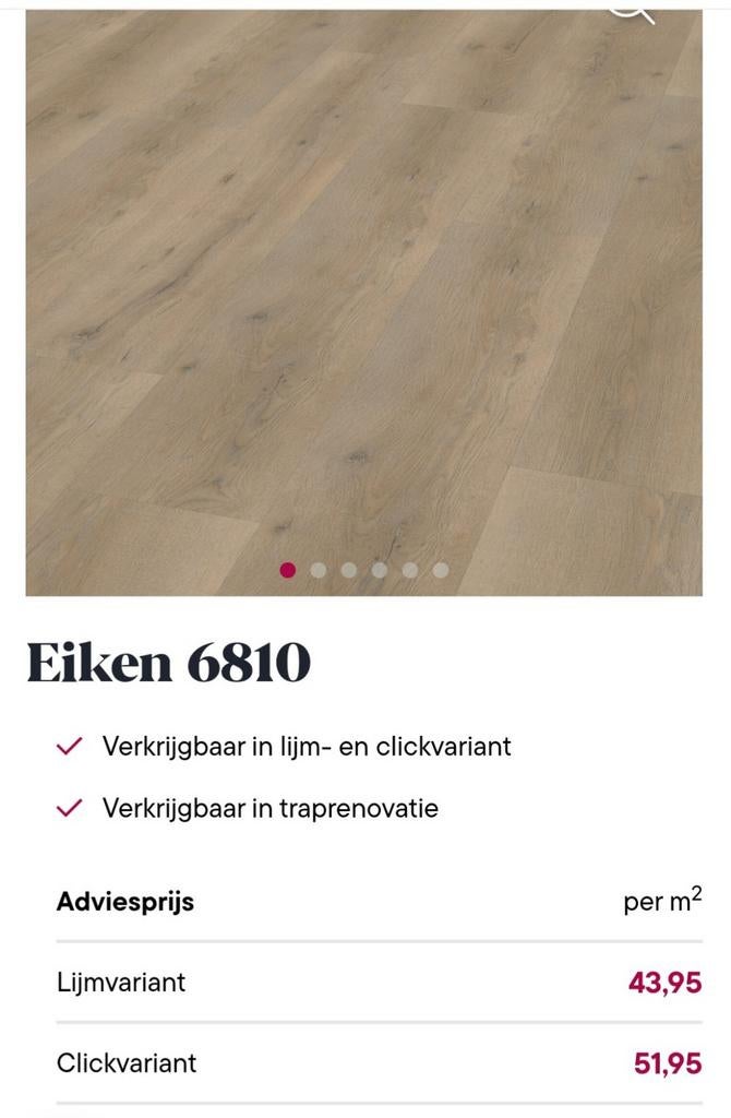 Vivafloors 6810 EIKEN click PVC, 4 pakken, 12,8m2, Doe-het-zelf en Verbouw, Vloerdelen en Plavuizen, Nieuw, Overige typen, Kunststof