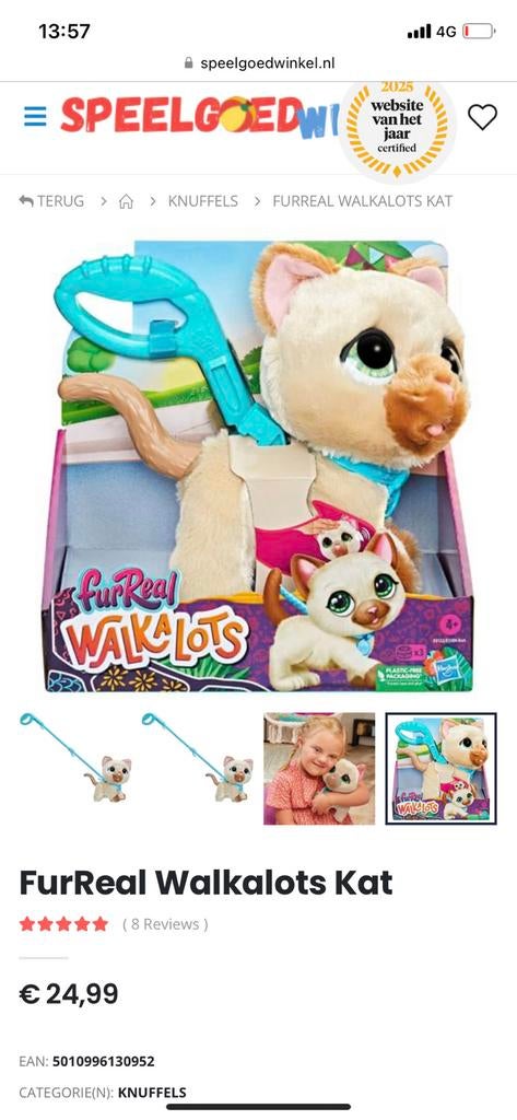 FurReal Friends Walkalots Kat Interactieve knuffel geluid, Ophalen of Verzenden, Nieuw