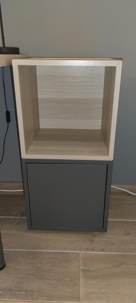 Ikea Eket kastje eiken met grijs, Huis en Inrichting, Kasten | Boekenkasten, Ophalen, 50 tot 100 cm, Zo goed als nieuw, Minder dan 100 cm