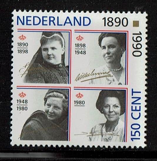 Nederland NVPH 1455 postfris, Postzegels en Munten, Postzegels | Nederland, Verzenden, Na 1940, Postfris