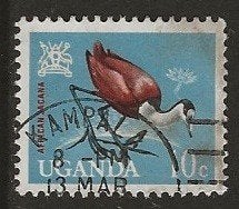 Uganda 8, vogel3 voor cadee, Verzenden, Overige landen, Gestempeld