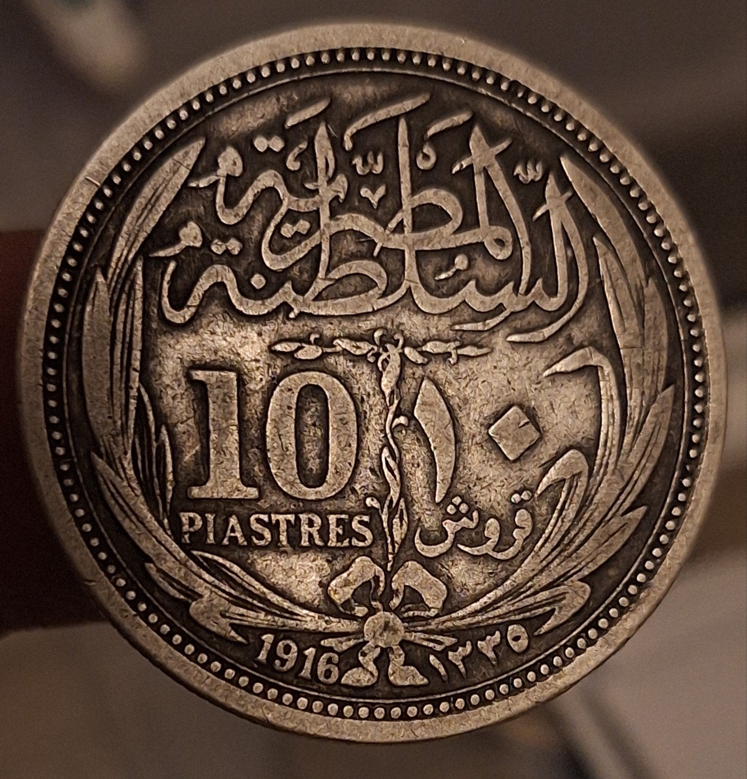 Zilveren 10 Piastres Egypte 1916 - Sultan Hussein Kamel (Moo, Verzenden, Oostenrijk, Zilver