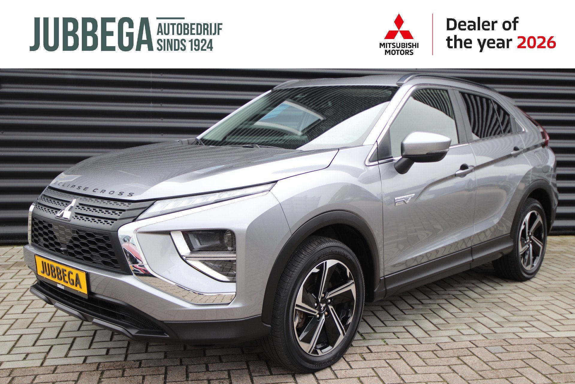 Mitsubishi Eclipse Cross 2.4 PHEV Intense Trekhaak, 1e Eig D, Auto's, Automaat, Stof, Zwart, 4 cilinders