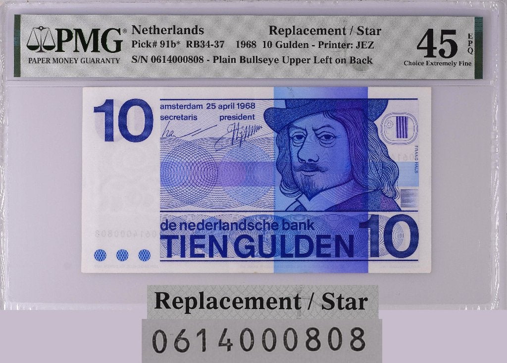 Zeldzaam replacement biljet 10 gulden Hals, 1968, Postzegels en Munten, Bankbiljetten | Nederland, Ophalen of Verzenden, 10 gulden