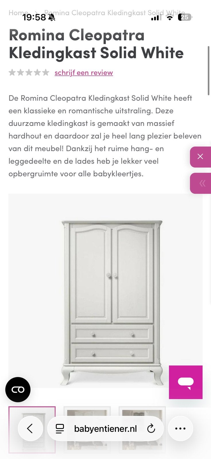 Kleding kast romina cleopatra te koop, Ophalen, Zo goed als nieuw, 50 tot 75 cm, 200 cm of meer