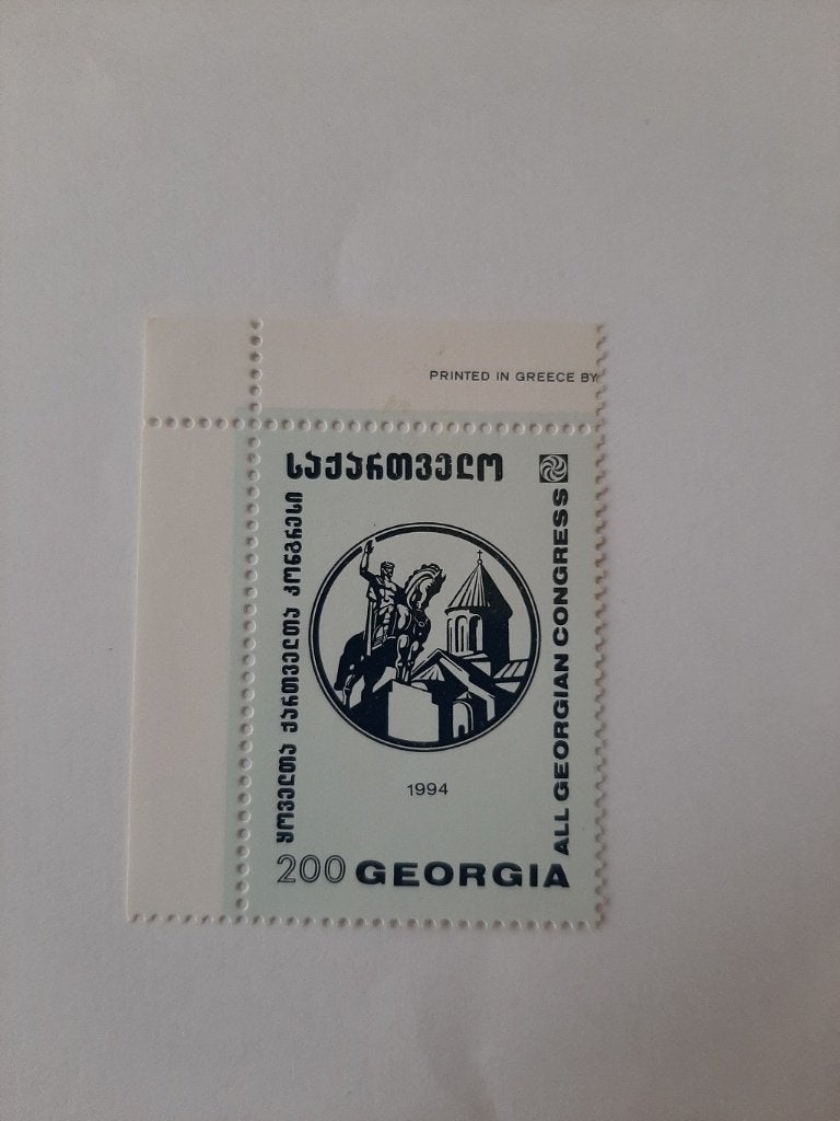 Georgië 1994, Congres, Ophalen of Verzenden, Overige landen, Postfris