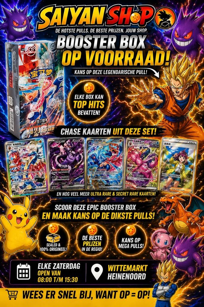 Blade awakening pokemon chinese Booster Box - Top Hits!, Ophalen, Nieuw, Boosterbox