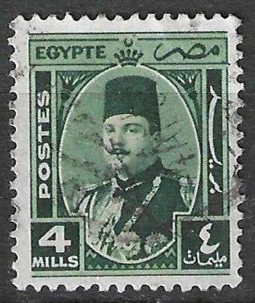 Egypte 1927/1932 - Yvert 121 - Koning Fouad I (ST), Verzenden, Egypte, Gestempeld