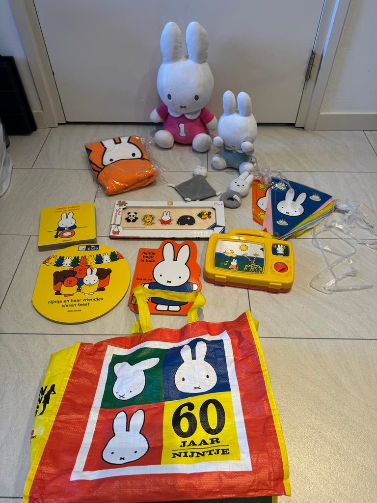 Nijntje pakket, Kinderen en Baby's, Ophalen of Verzenden, Zo goed als nieuw, Kraamcadeau