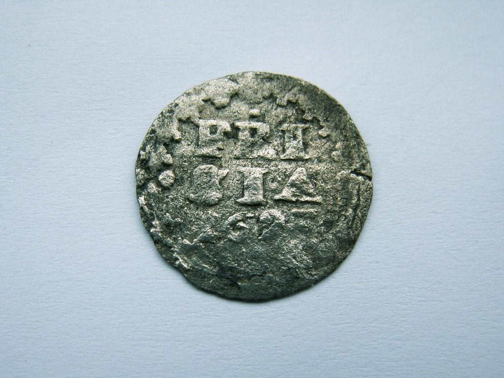 FRIESLAND.  Bezemstuiver - 1623, Vóór koninkrijk, Verzenden, Zilver, Overige waardes