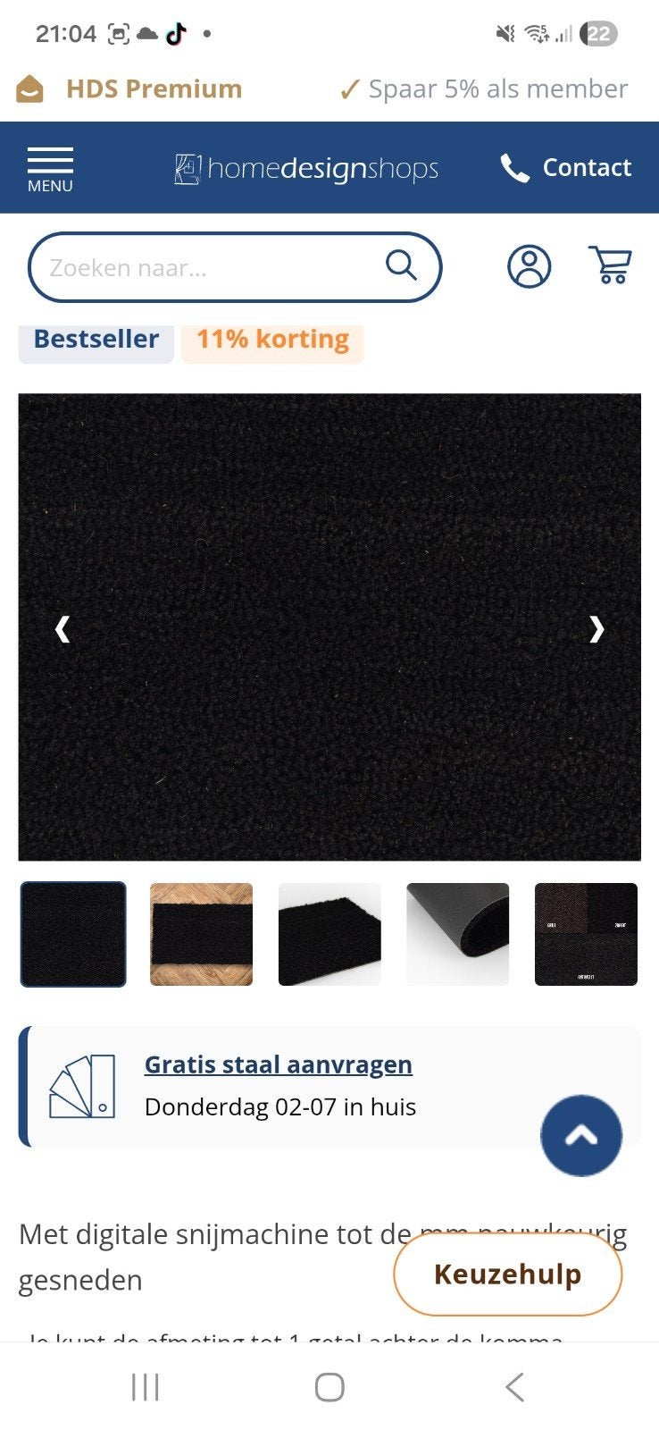 Zwarte kokosmat op maat 200x100 cm, 17 mm dik, Ophalen of Verzenden, Nieuw, Rechthoekig, 200 cm of meer
