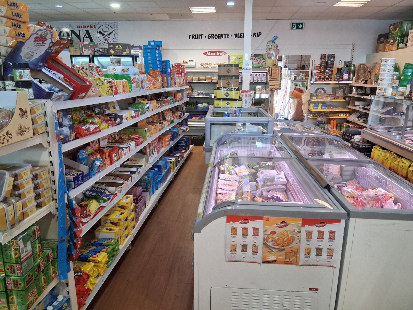 Goedlopende Supermarkt met Slagerij en Breed Assortiment, Ophalen of Verzenden, AGF