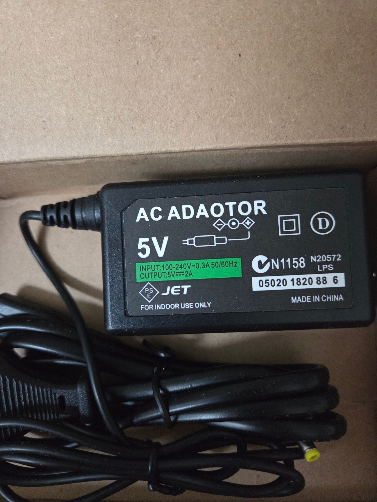 Playstation PSP AC Adapter 5V 2A, Ophalen of Verzenden, Zo goed als nieuw