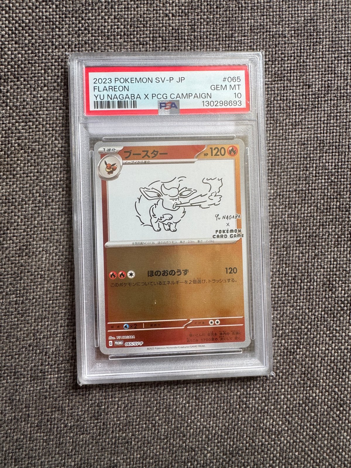 PSA 10 Yu Nagaba Flareon 065/SV-P Pokémon Kaart, Ophalen, Zo goed als nieuw, Losse kaart