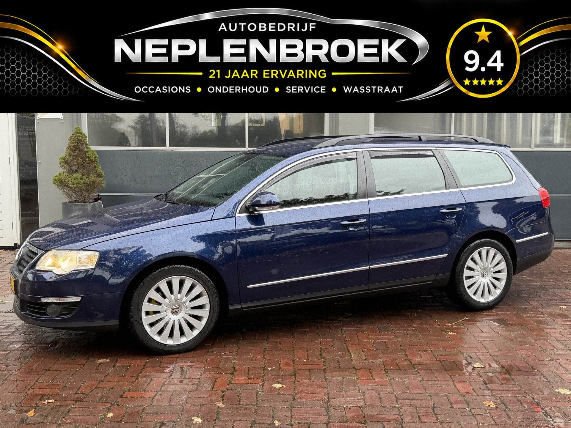 Volkswagen Passat Variant 1.8 TFSI Comfortline Automaat 161P, Dealer onderhouden, Stof, Gebruikt, 4 cilinders