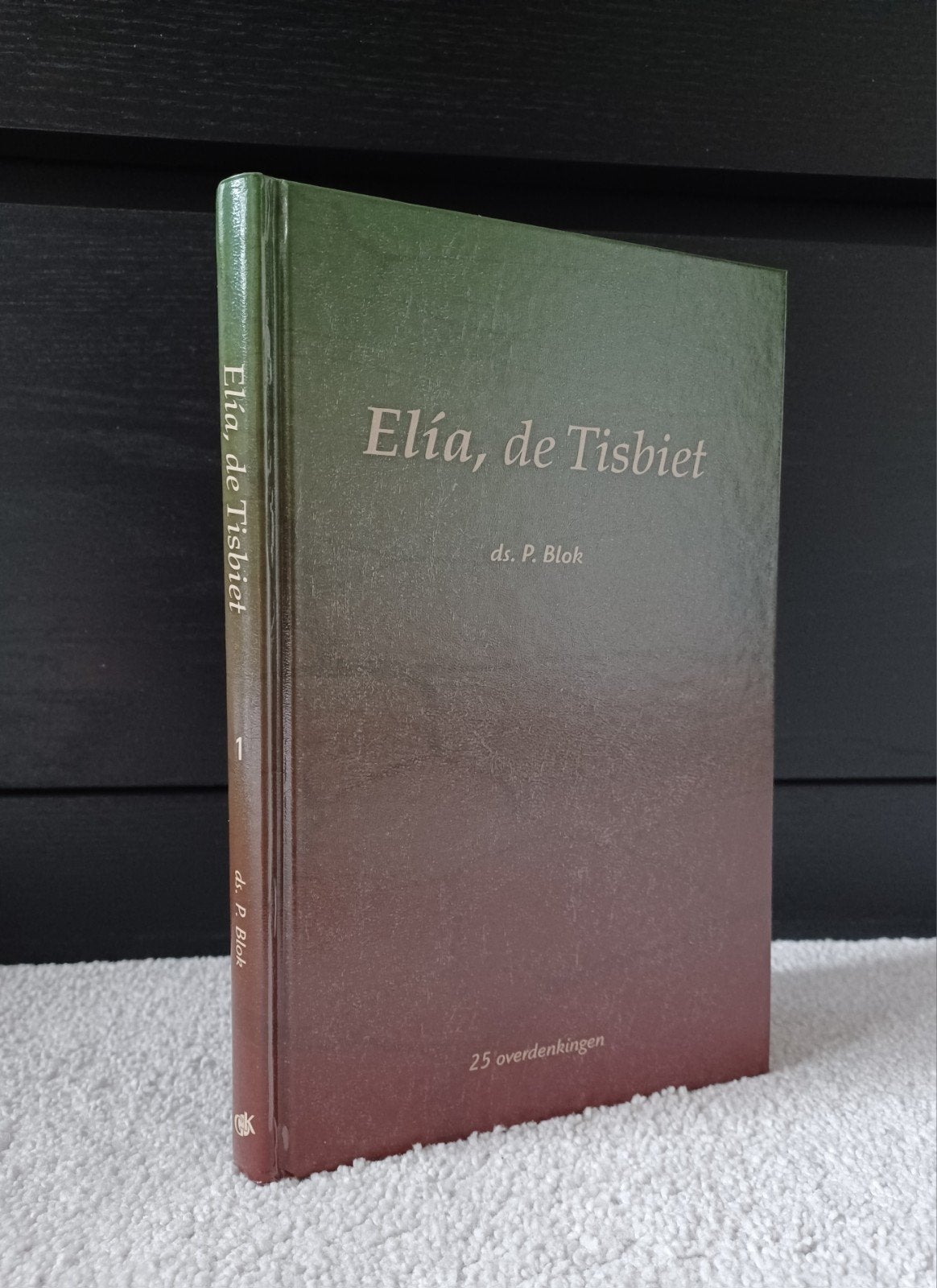 Ds. P. Blok, Elía, de Tisbiet (deel 1), Ophalen of Verzenden, Zo goed als nieuw