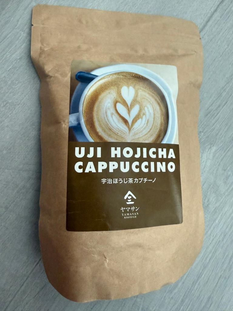 Hojicha uit Uji (Japan) - Matcha, Diversen, Levensmiddelen, Ophalen of Verzenden