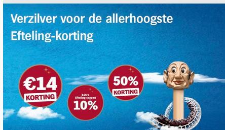 AH EFTELING zegels / volle spaarkaarten/kaarten/boekjes, Verzamelen, Supermarktacties, Albert Heijn, Ophalen of Verzenden