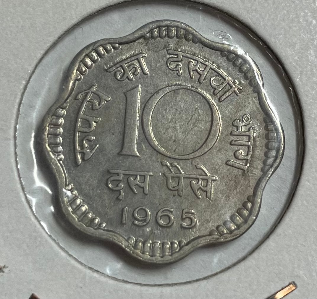 10 paise India 1965, Ophalen of Verzenden, Zuid-Azië