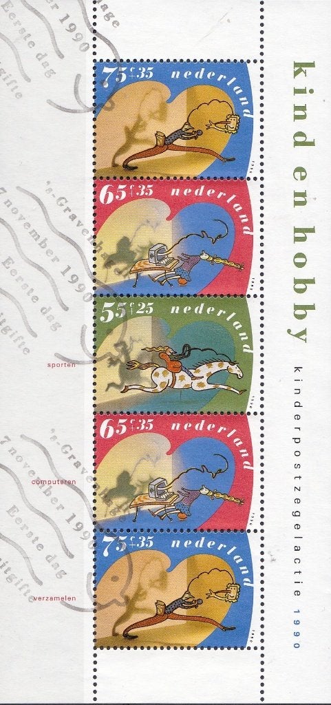 Kinderzegels – gebruikt – NVPH 1460, Ophalen of Verzenden, Na 1940, Gestempeld