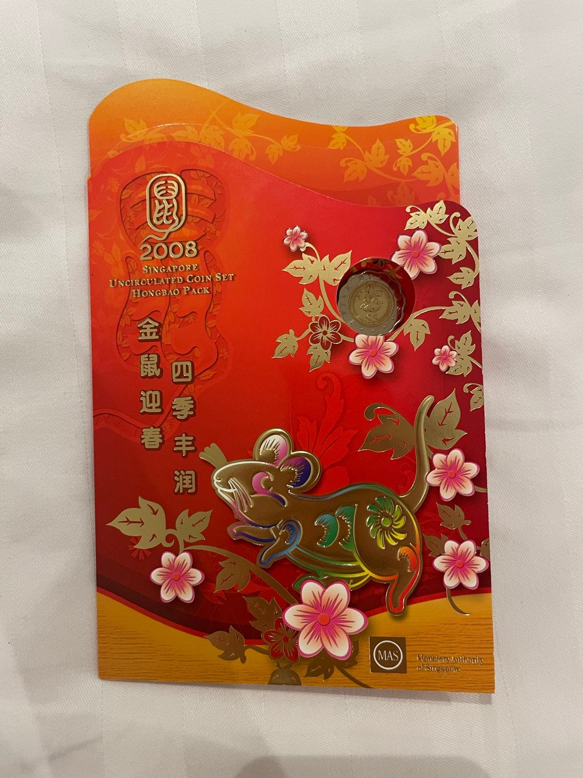 Singapore 2008 Ongemunt Set Hongbao Pack - Jaar van de Rat, Ophalen of Verzenden, Zuidoost-Azië, Setje