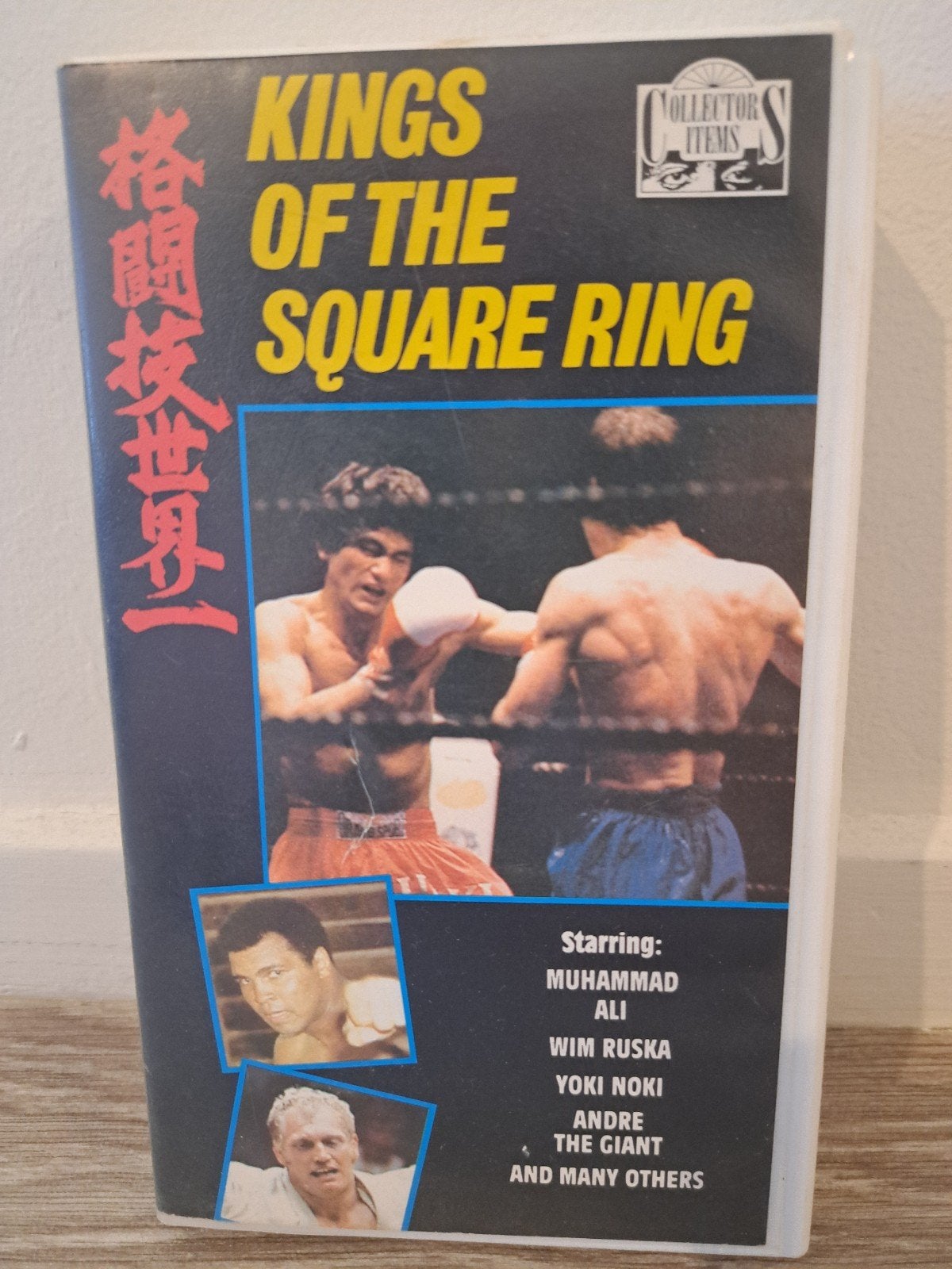 VHS: Kings of the Square Ring - Muhammad Ali, Willem Ruska, Ophalen, Nederlands ondertiteld, Gebruikt, Alle leeftijden