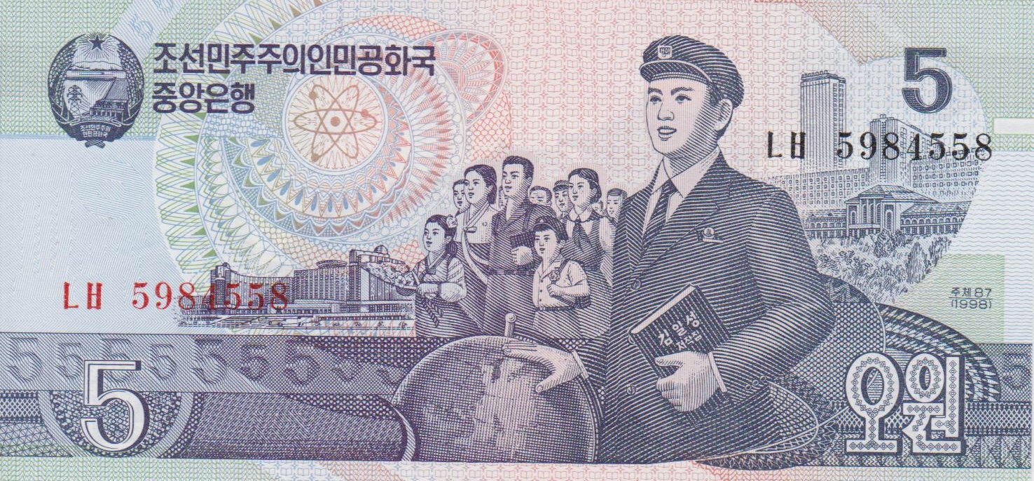 5 Won Noord-Korea 1998 Bankbiljet UNC #NK1, Ophalen of Verzenden, Oost-Azië, Los biljet