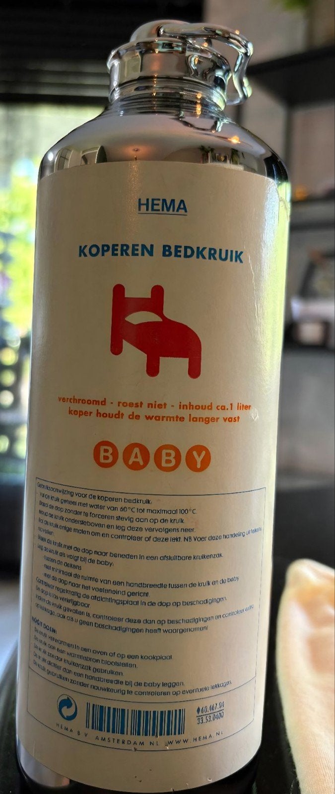 Hema Koperen Bedkruik - Zo goed als nieuw, Ophalen of Verzenden, Zo goed als nieuw