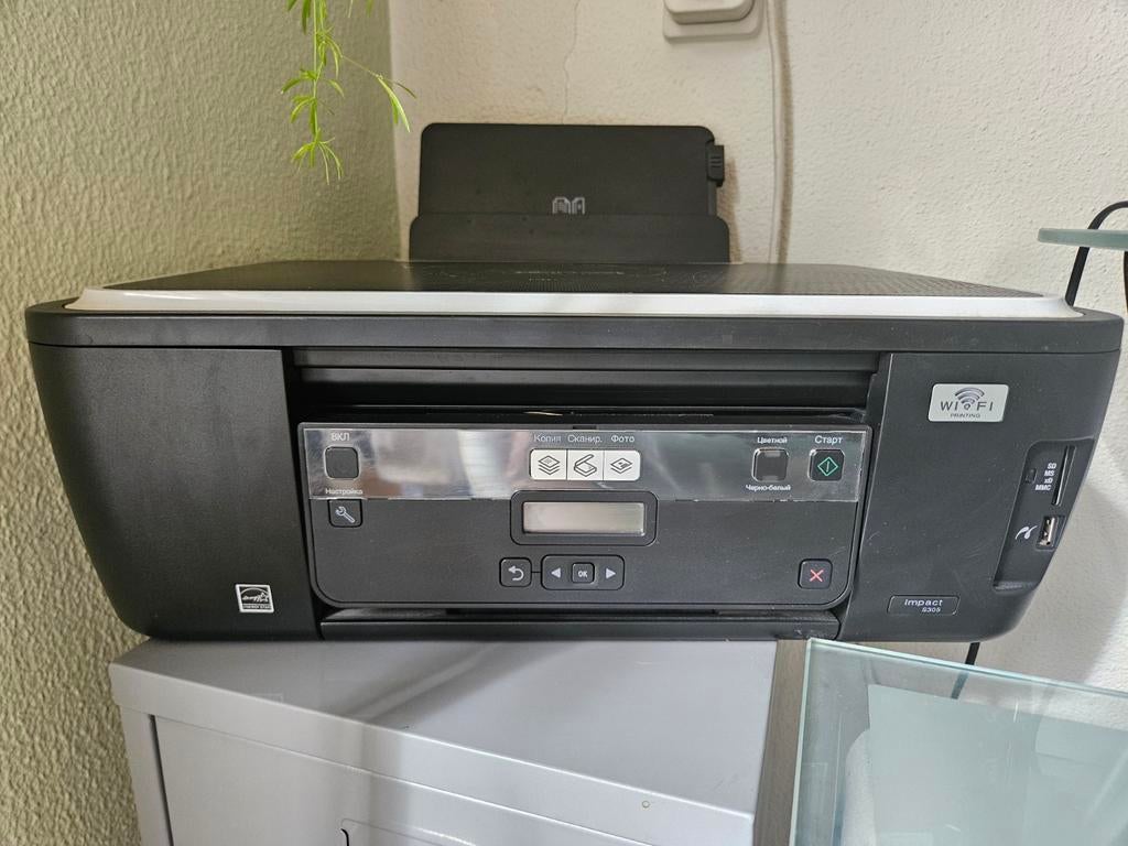HP Impact 6200 All-in-One Printer/Scanner met WiFi, Computers en Software, Ophalen, Draadloos