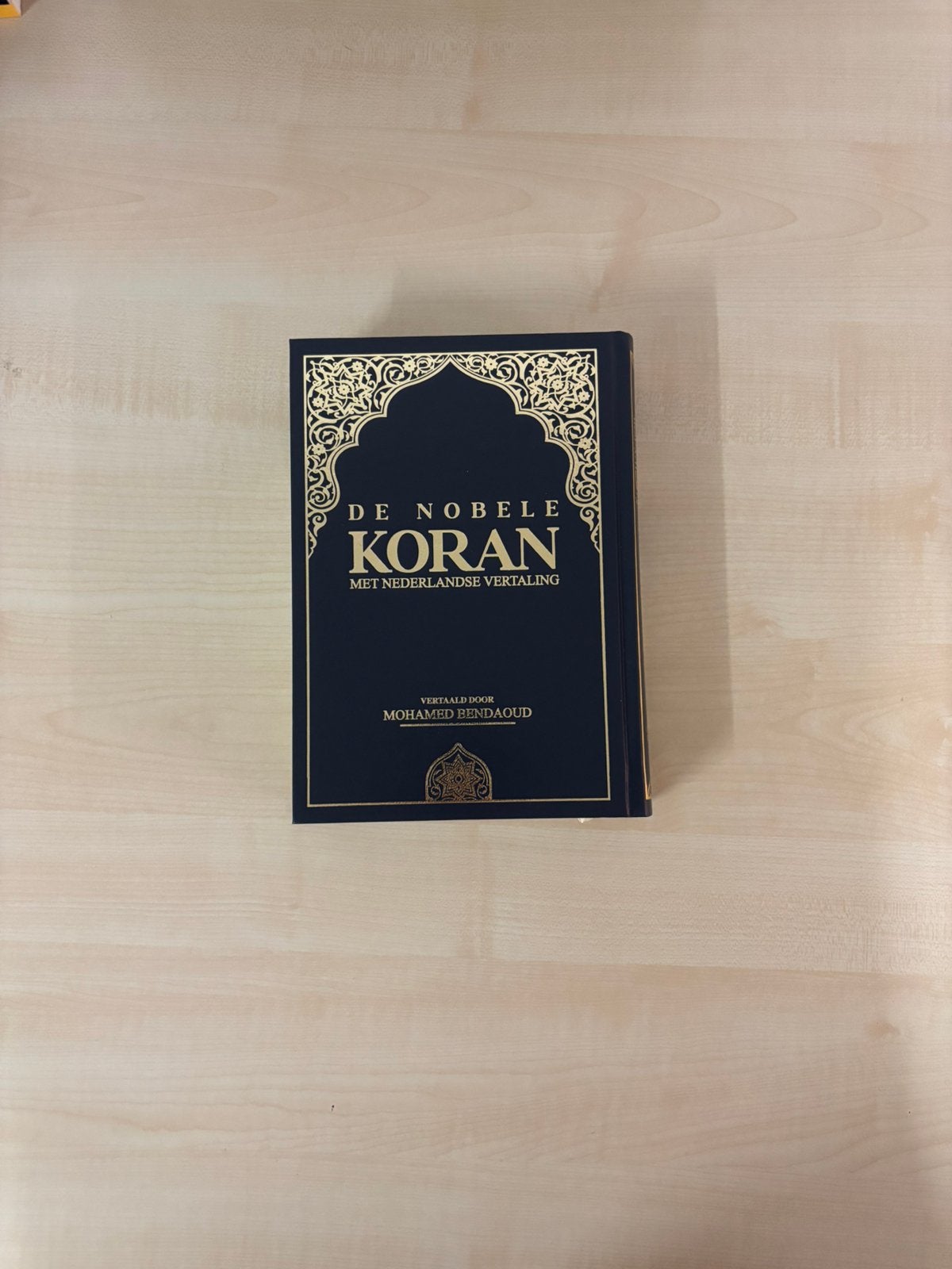 Koran, Ophalen of Verzenden, Zo goed als nieuw