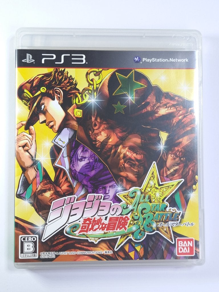 JoJo’s Bizarre Adventure All Star Battle - PS3 - NTSC-J, Sony Interactive Entertainment Network Europe Limited, Vechten, Verzenden