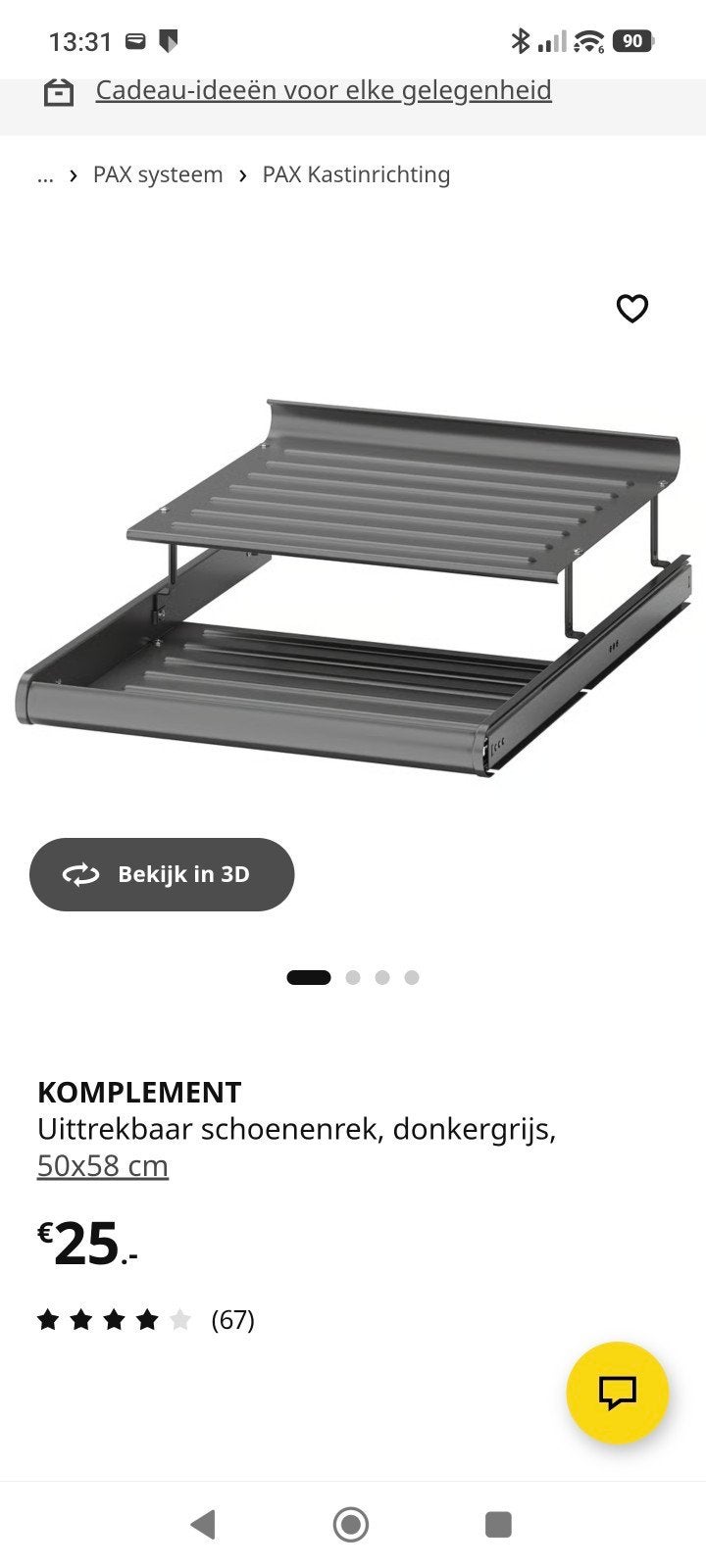 Gratis: 3*IKEA KOMPLEMENT Uittrek schoenenrek, donkergrijs, Ophalen, Zo goed als nieuw