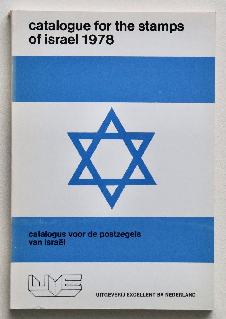 Catalogus voor de postzegels van Israel 1978, Postzegels en Munten, Ophalen of Verzenden, Catalogus