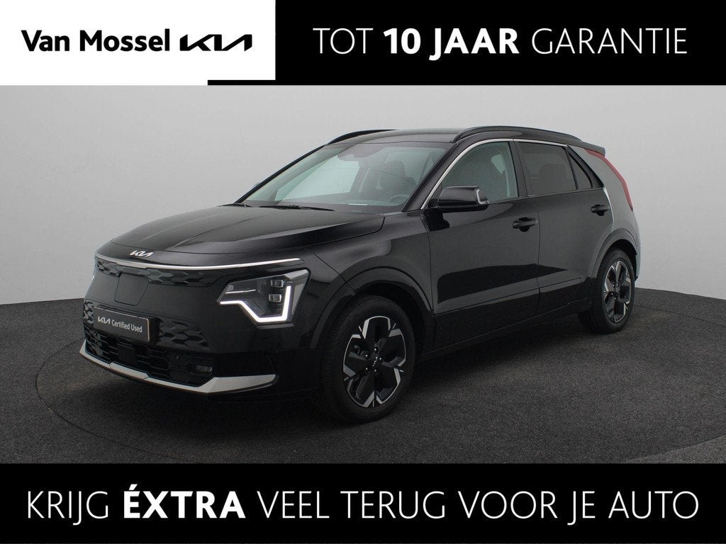 Kia Niro EV ExecutiveLine 64.8 kWh | Stoel Verwarming & Koel, Auto's, Kia, 12 maanden, 750 kg, 1657 kg, Zwart
