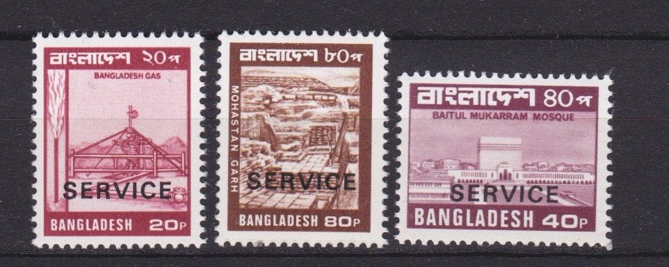 TSS Kavel 430023 Bangla Desh dienst pf minr 25, 28, 30, Ophalen, Postfris, Zuid-Azië