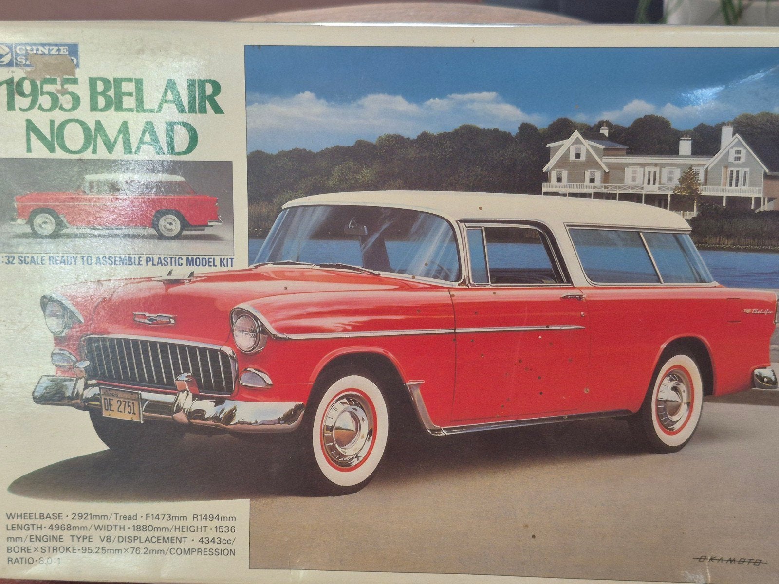 Gunze Sangyo 1955 Bel Air Nomad modelbouwkit, Overige merken, Auto, 1:32 tot 1:50, Nieuw