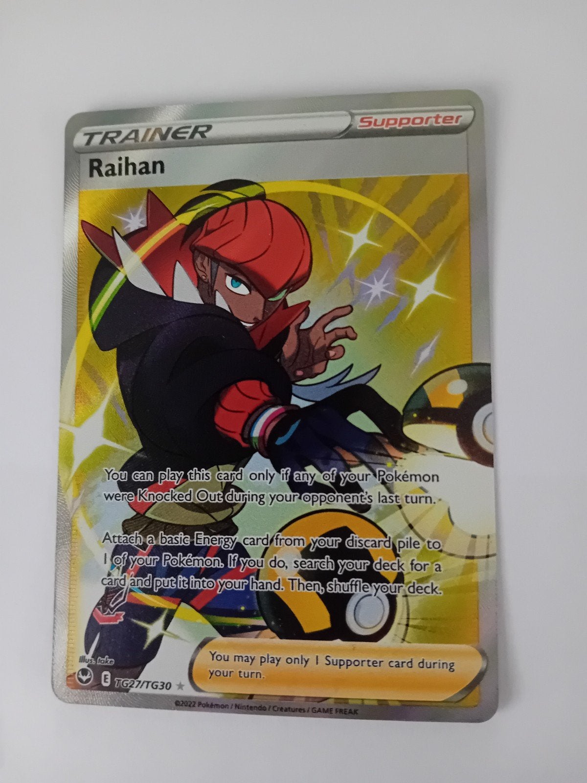 Raihan TG27/TG30 Silver Tempest, Ophalen of Verzenden, Nieuw, Losse kaart, Foil