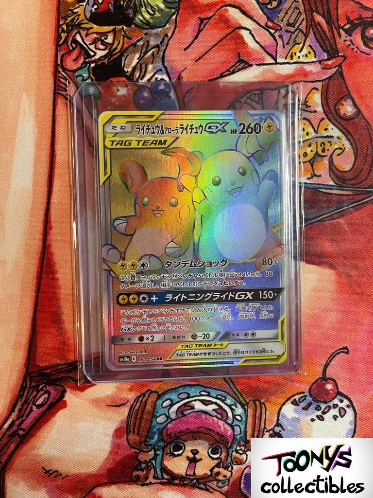 Pokemon TCG - Raichu & Alolan Raichu GX 064/054 HR - Japans, Verzenden, Zo goed als nieuw