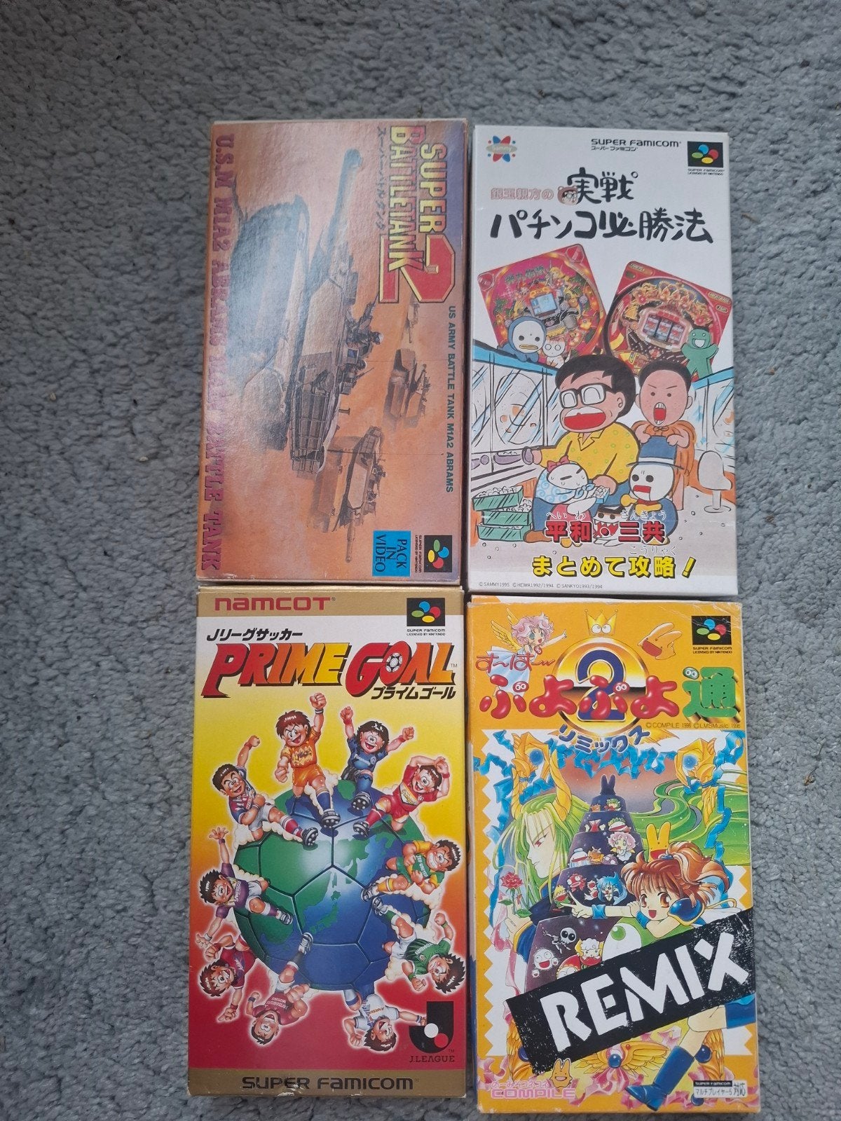 Super Famicom games (4 stuks) - Japanse import, Ophalen, Zo goed als nieuw