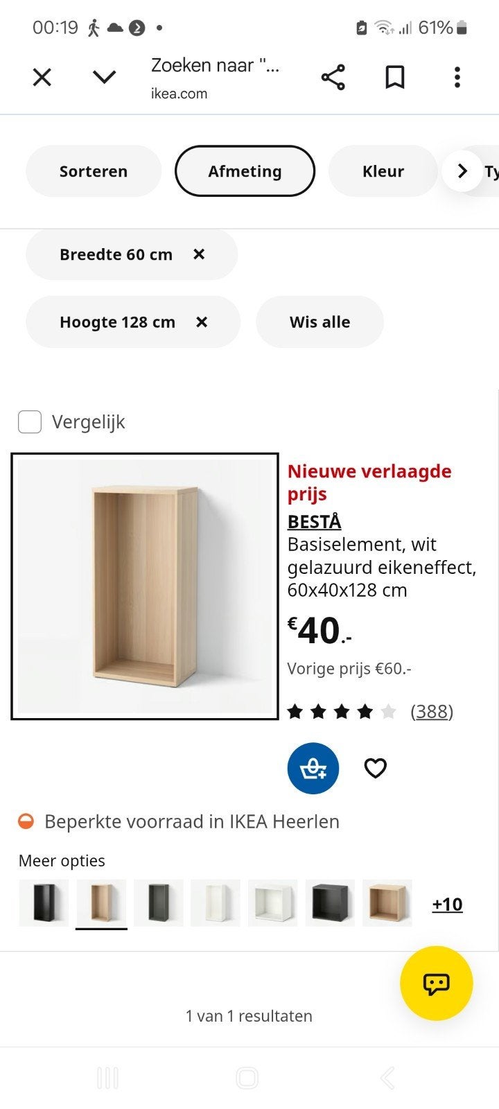 Ikea, Bestå open-kast, nog mooi, 3 planken,, Ophalen, Zo goed als nieuw, 25 tot 50 cm, 50 tot 100 cm