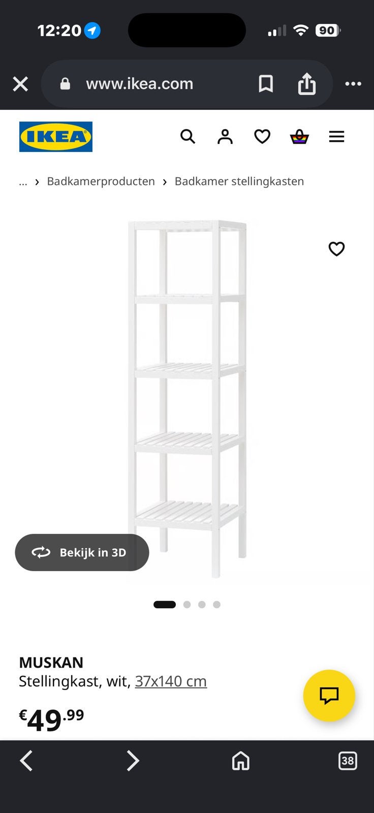 IKEA MUSKAN Witte Stellingkast - 37x140 cm, Ophalen, Gebruikt