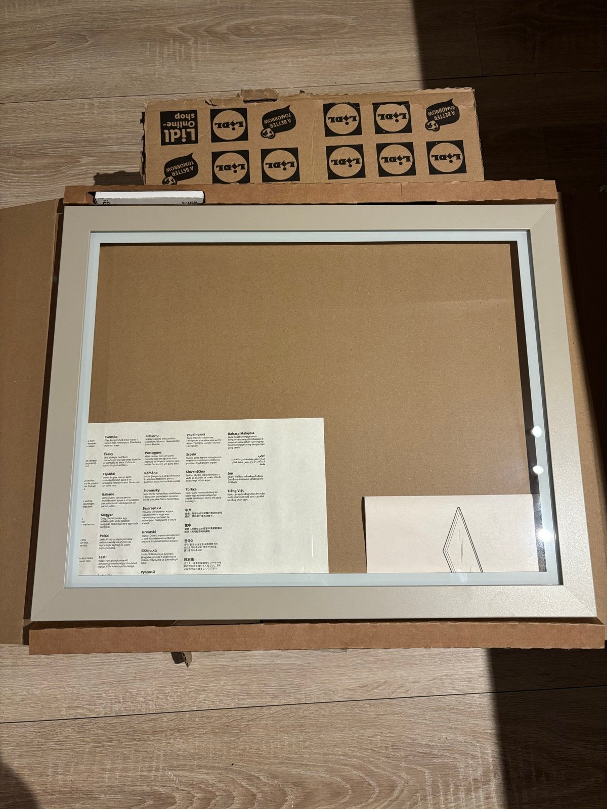 Ikea Komplement plank 50x58 - Nieuw in verpakking, Overige materialen, Overige typen, Nieuw, Ophalen of Verzenden
