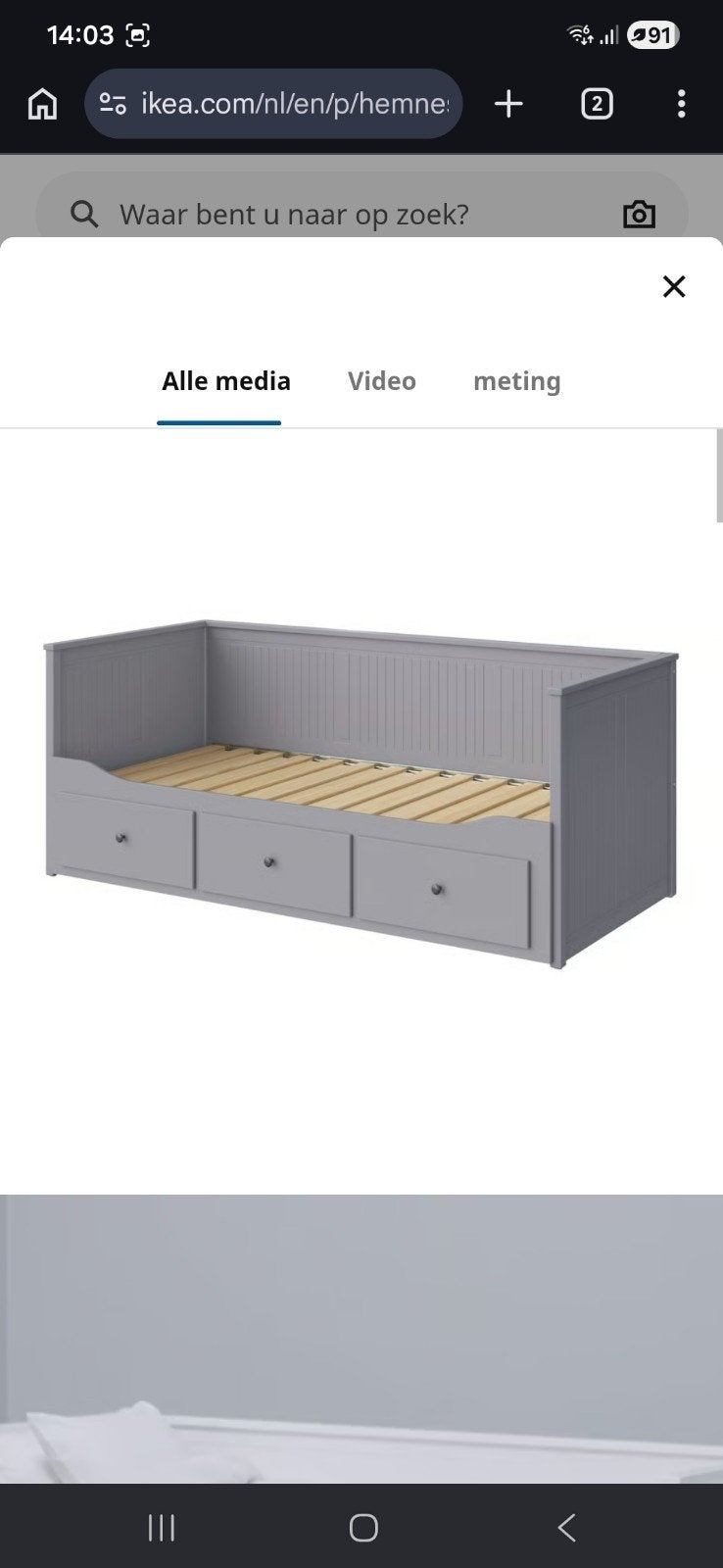 IKEA HEMNES Bed grijs, Ophalen, Gebruikt, Tweepersoons, Modern Scandinavisch
