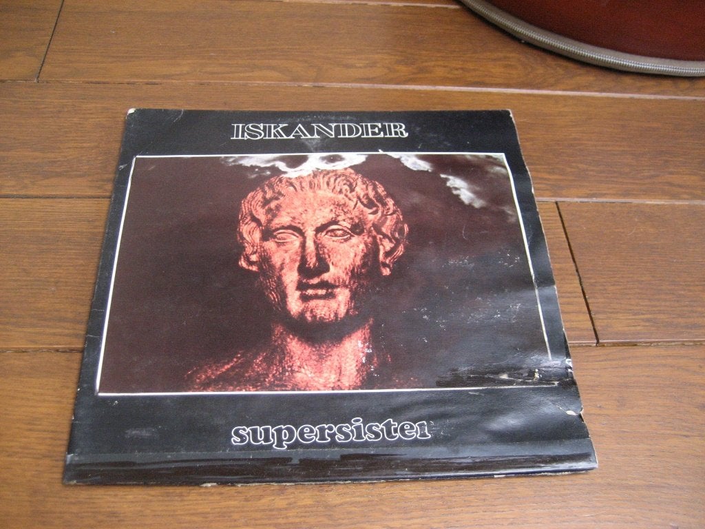 Supersister iskander lp, Cd's en Dvd's, Ophalen of Verzenden, Gebruikt, 12 inch, Poprock